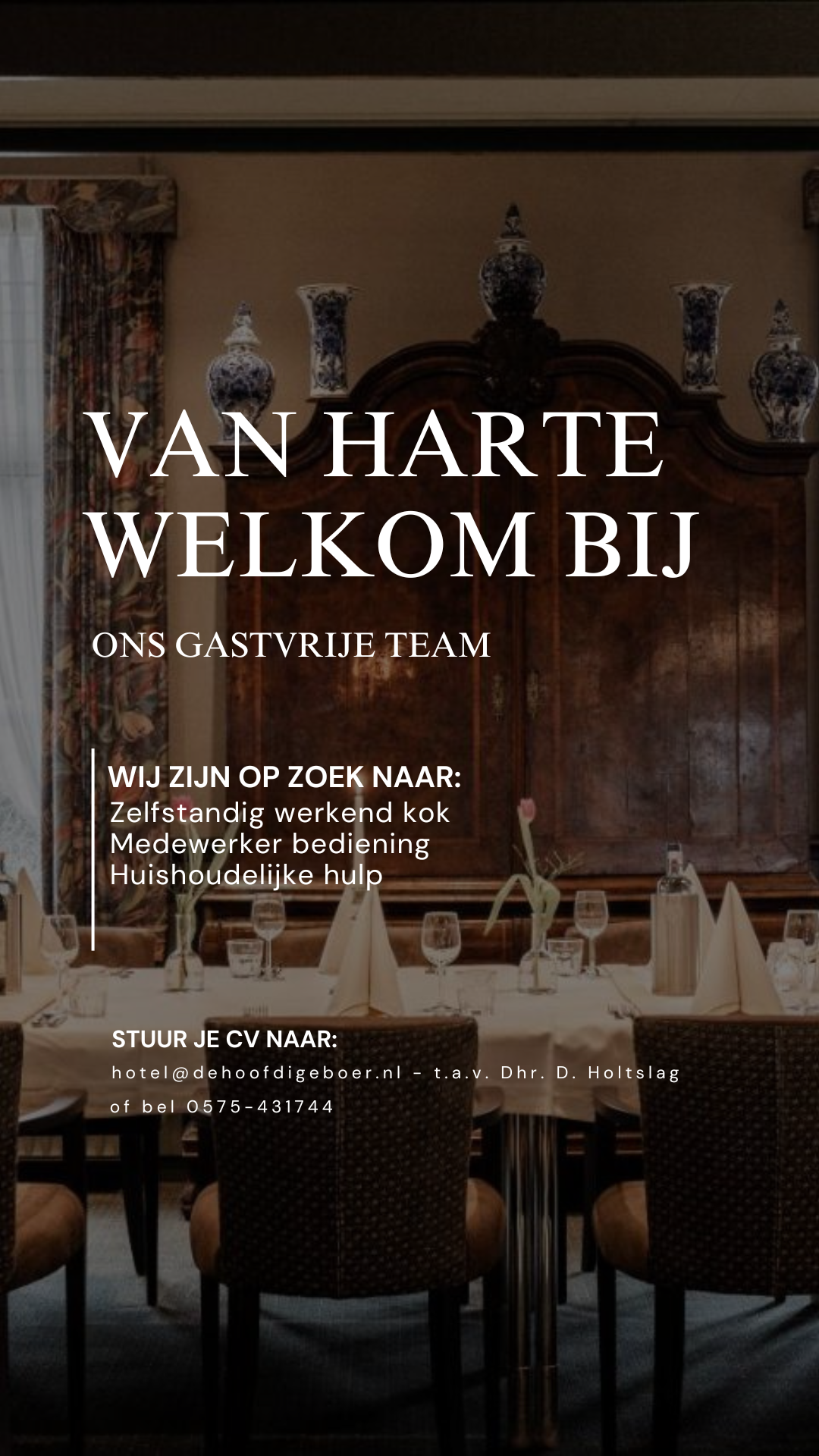 Vacature 2025